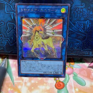 No.1898 P屋 Knightmare Unicorn [Sikh].