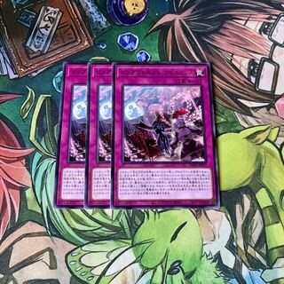 ラビュリンスデュエルセット 遊戯王】ラビュリンス デュエル