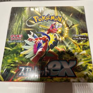 スカーレット1box　未開封シュリンク付き 拡張パック ポケモンカードゲーム