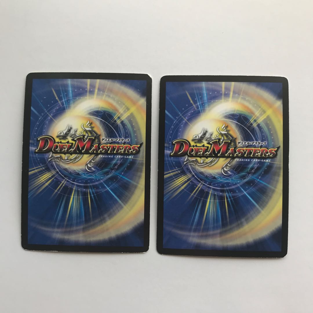 Mr. Zakira, for confirmation.