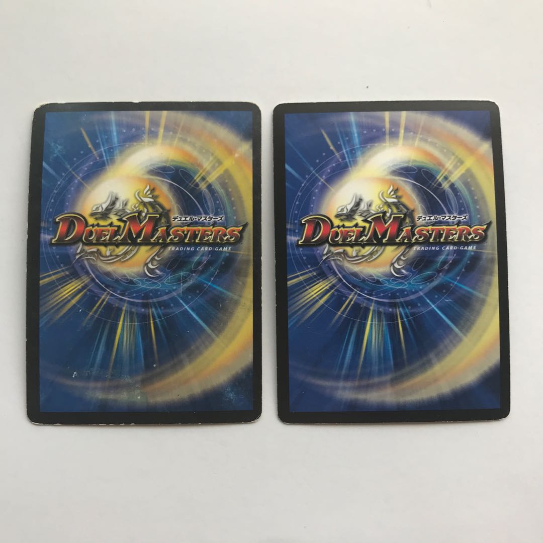 Mr. Zakira, for confirmation.