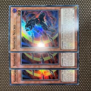 Yu-Gi-Oh Shinobi Necro EU Version (English) Super 1st 3 copies