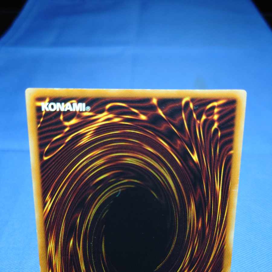 Five-Headed Dragon Relief 1枚