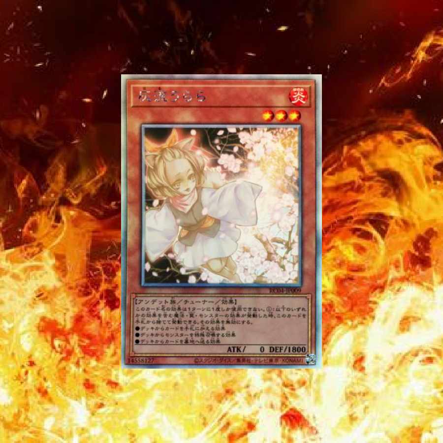 【成約済】ぶち抜きチャレンジ　オリパAtoZ　1650ver.✕2 【木林堂】 1枚