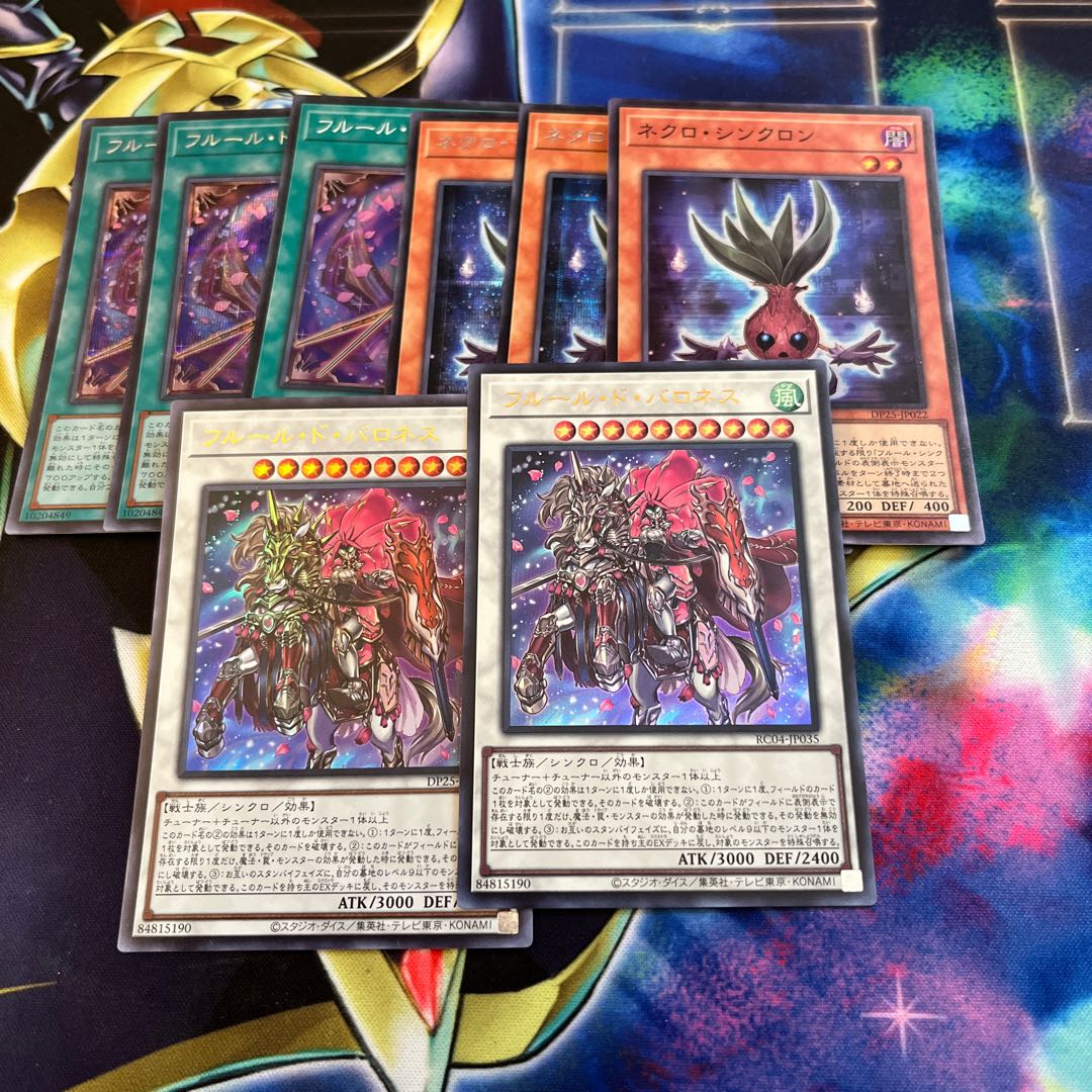 Baronne de Fleur Set 288