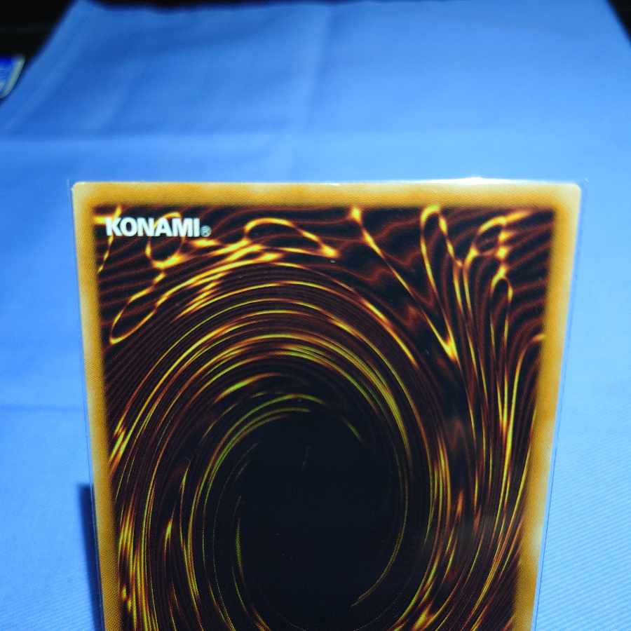 Galaxy-Eyes Photon Dragon Ultimate Rare PHSW-JP011