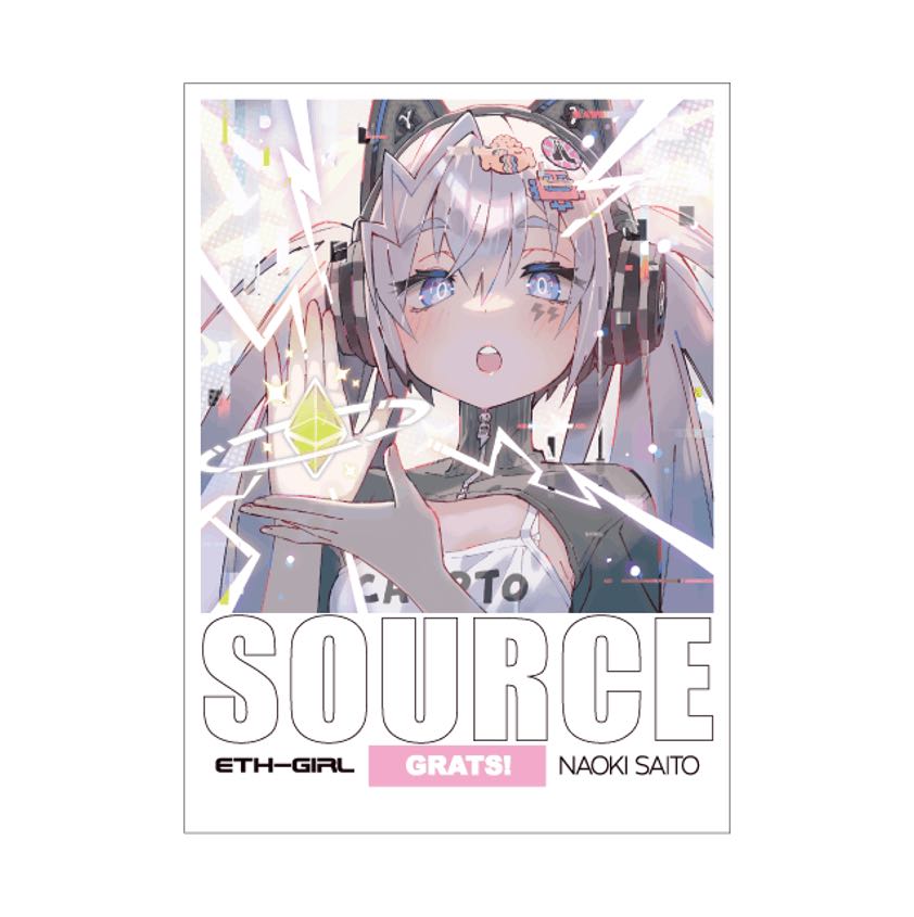 GRATS! グラッツ カードスリーブ SOURCE さいとうなおき