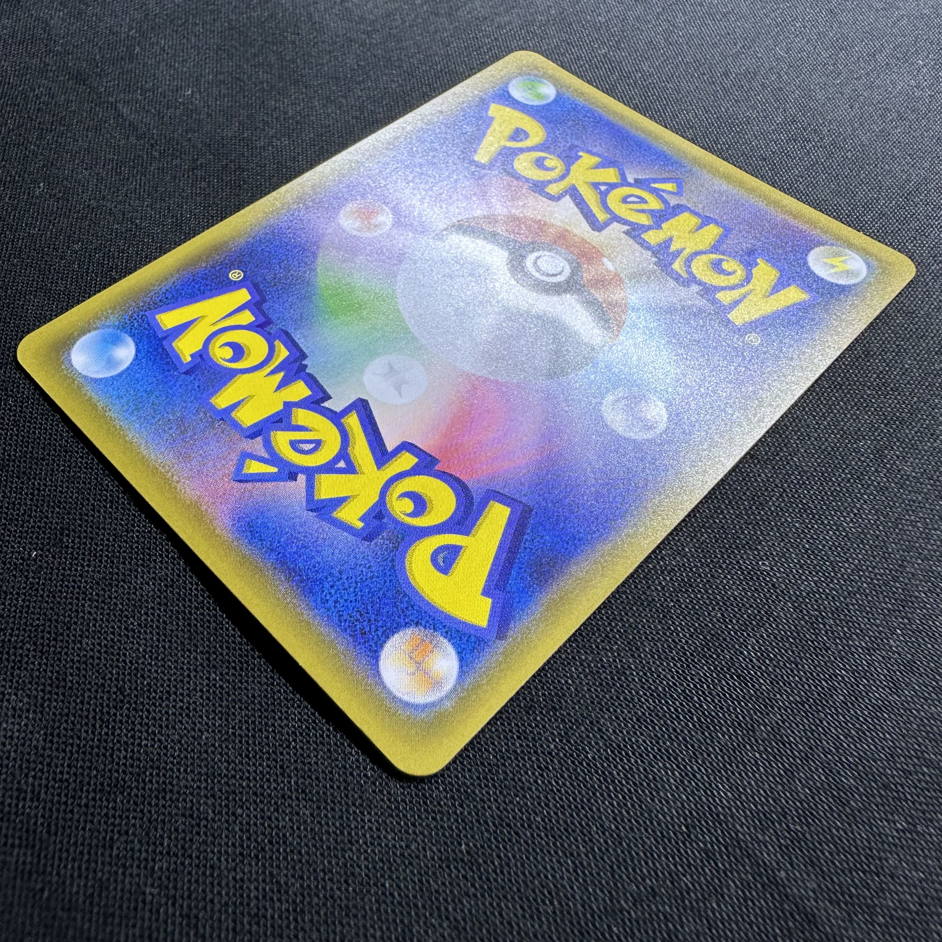 マリィ SR シャイニースターV シャイニーマリィ SR 198/190 1枚