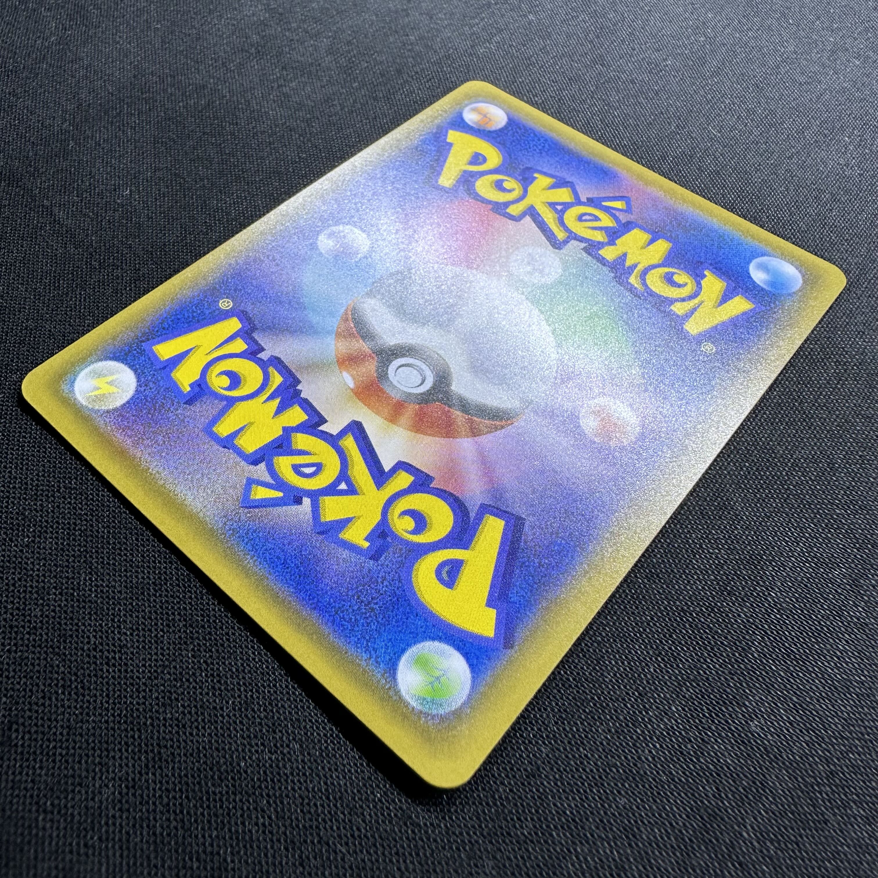 マリィ SR シャイニースターV シャイニーマリィ SR 198/190 1枚