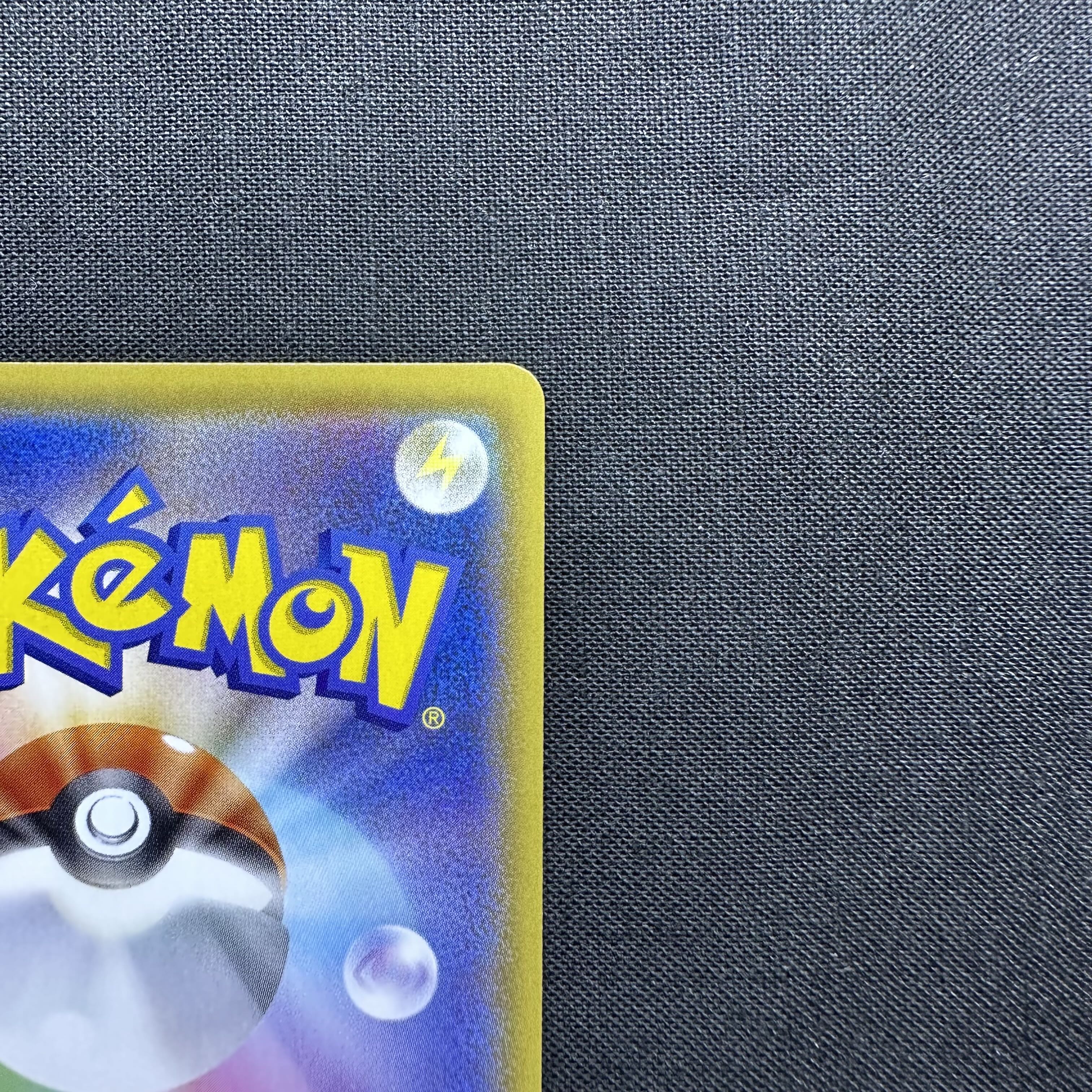 マリィ SR シャイニースターV シャイニーマリィ SR 198/190 1枚