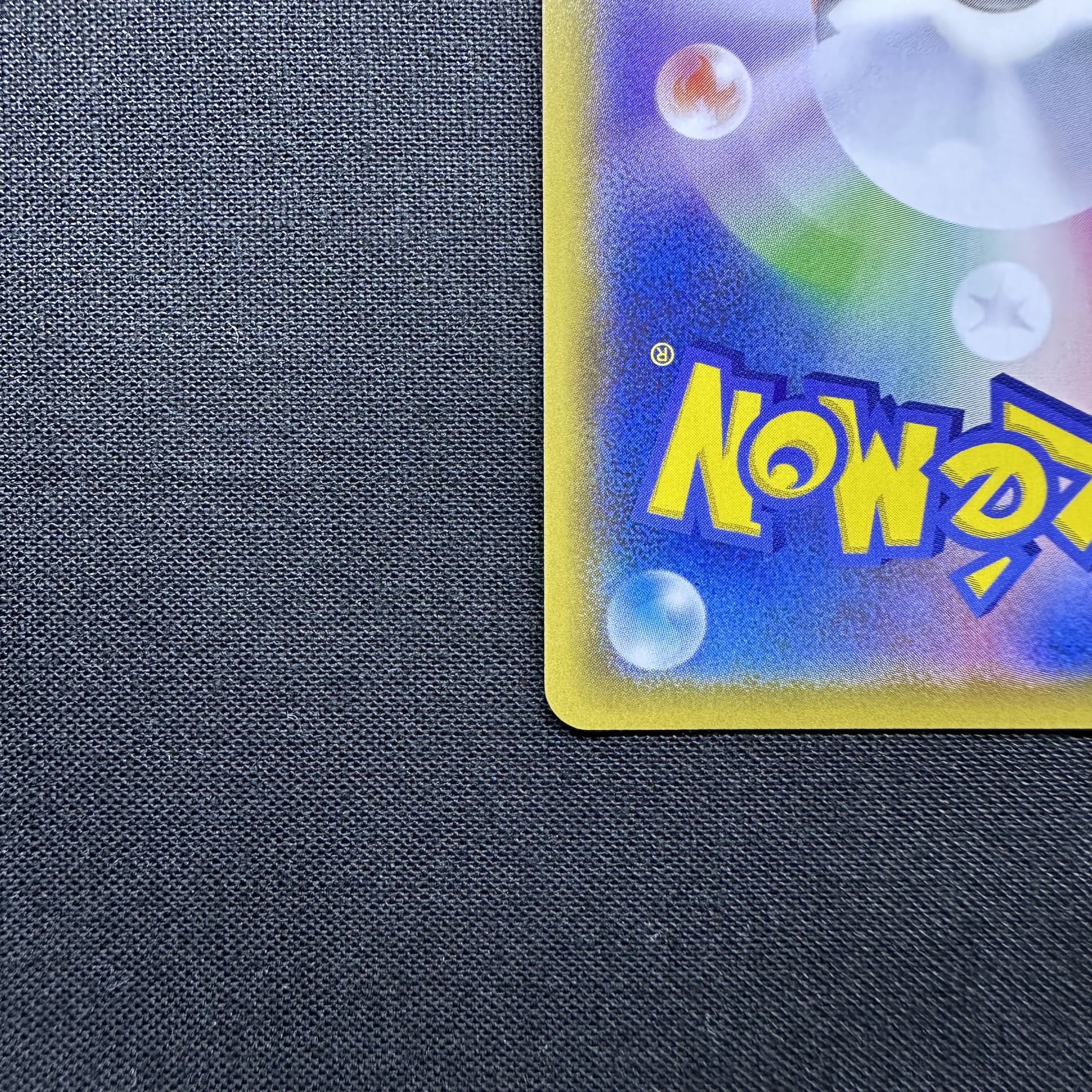 マリィ SR シャイニースターV シャイニーマリィ SR 198/190 1枚