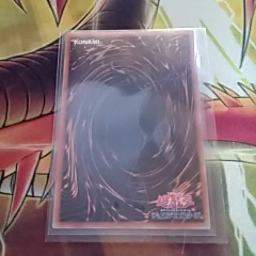 幻魔皇ラビエル（シークレットレア、ストラクチャーデッキ)