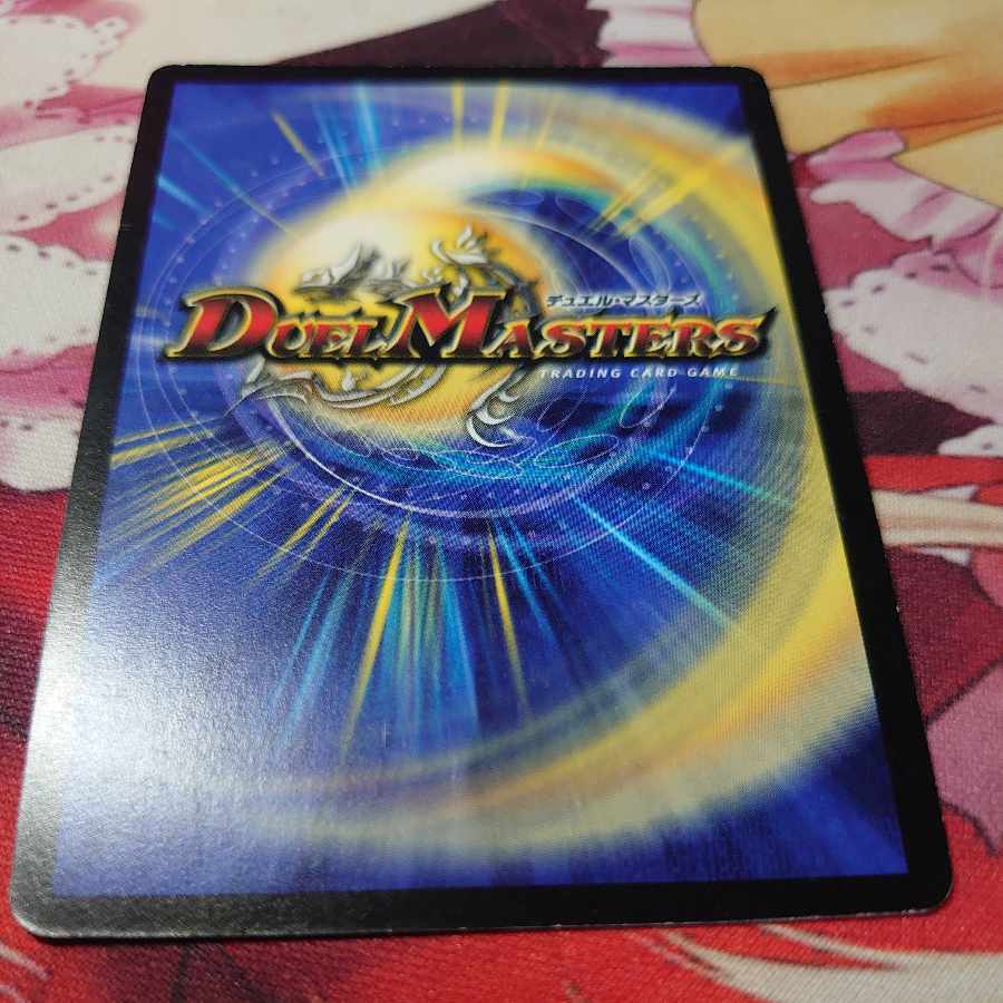 Great Cactus SR S10/S10/Y5