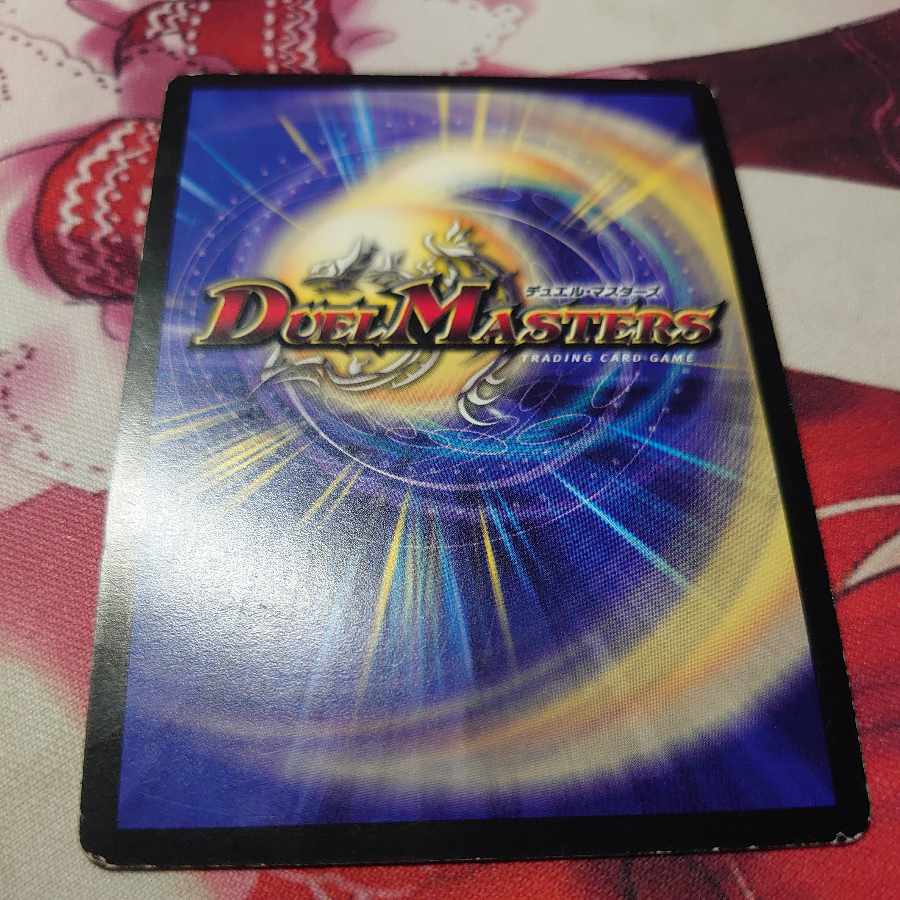 Haeryuohuang Dorzabad SR S3/S5/Y5