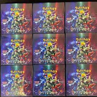 トリプレットビート シュリンク付き 9box