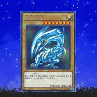 ぶち抜きチャレンジ　オリパAtoZ　450ver. 【木林堂】 1枚