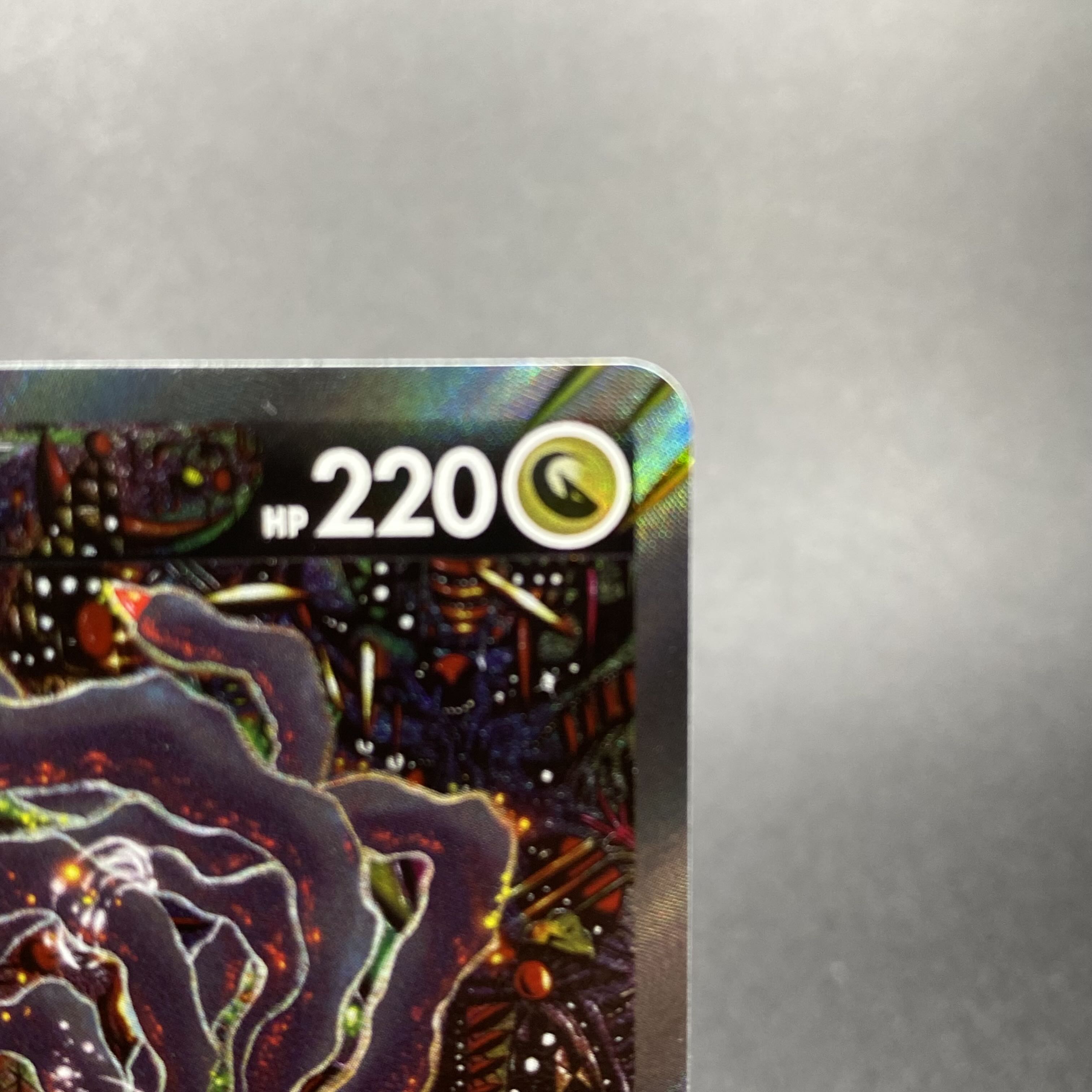 GiratinaV SR SA 111/100