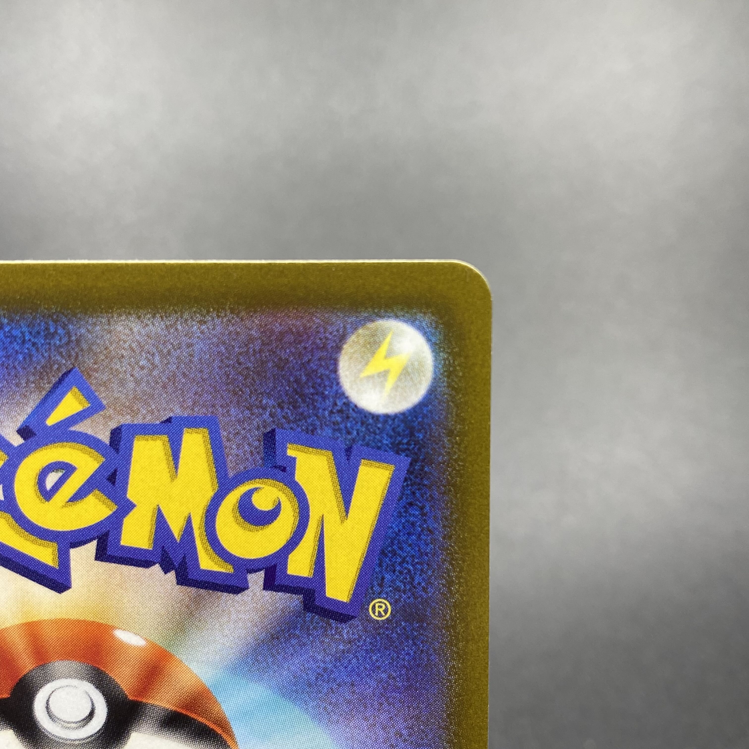 GiratinaV SR SA 111/100