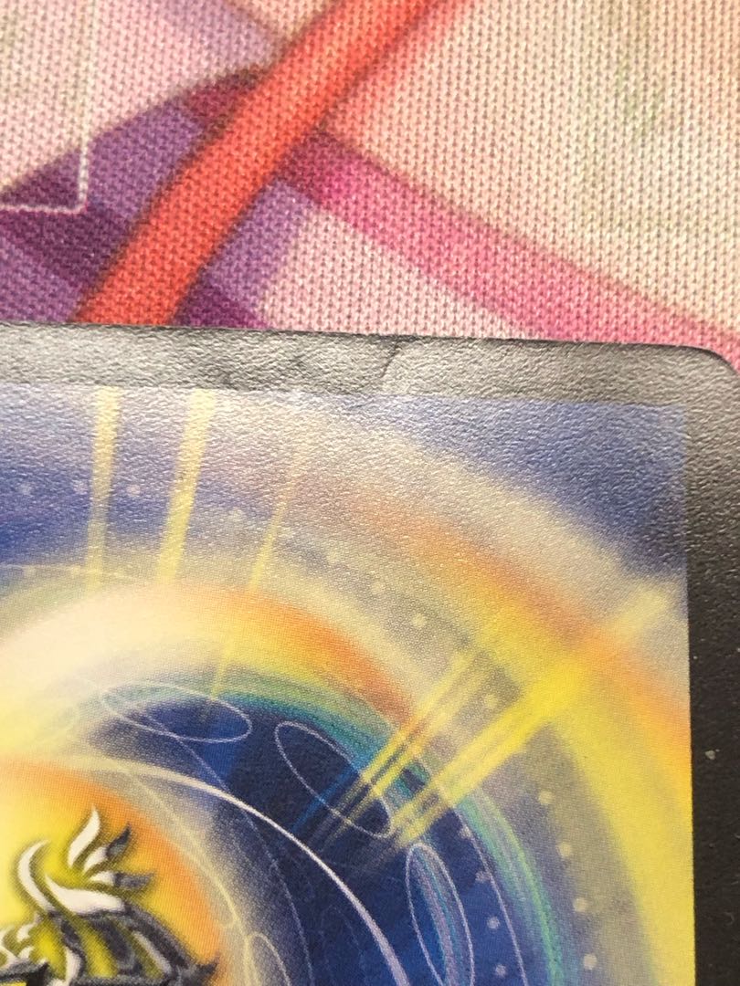 Miraculous Plague (Superdeck spec.) SR 14/33