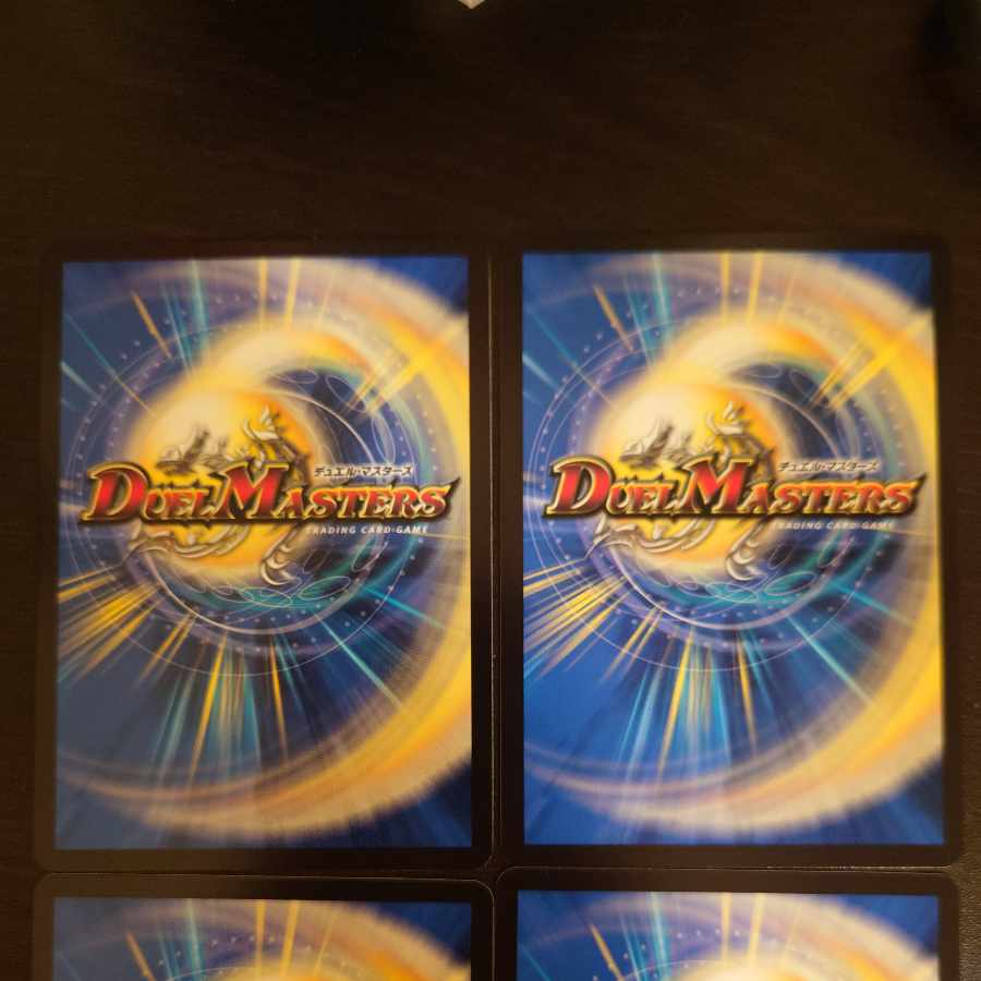 Yami General Staff Grand Guignol 16/25