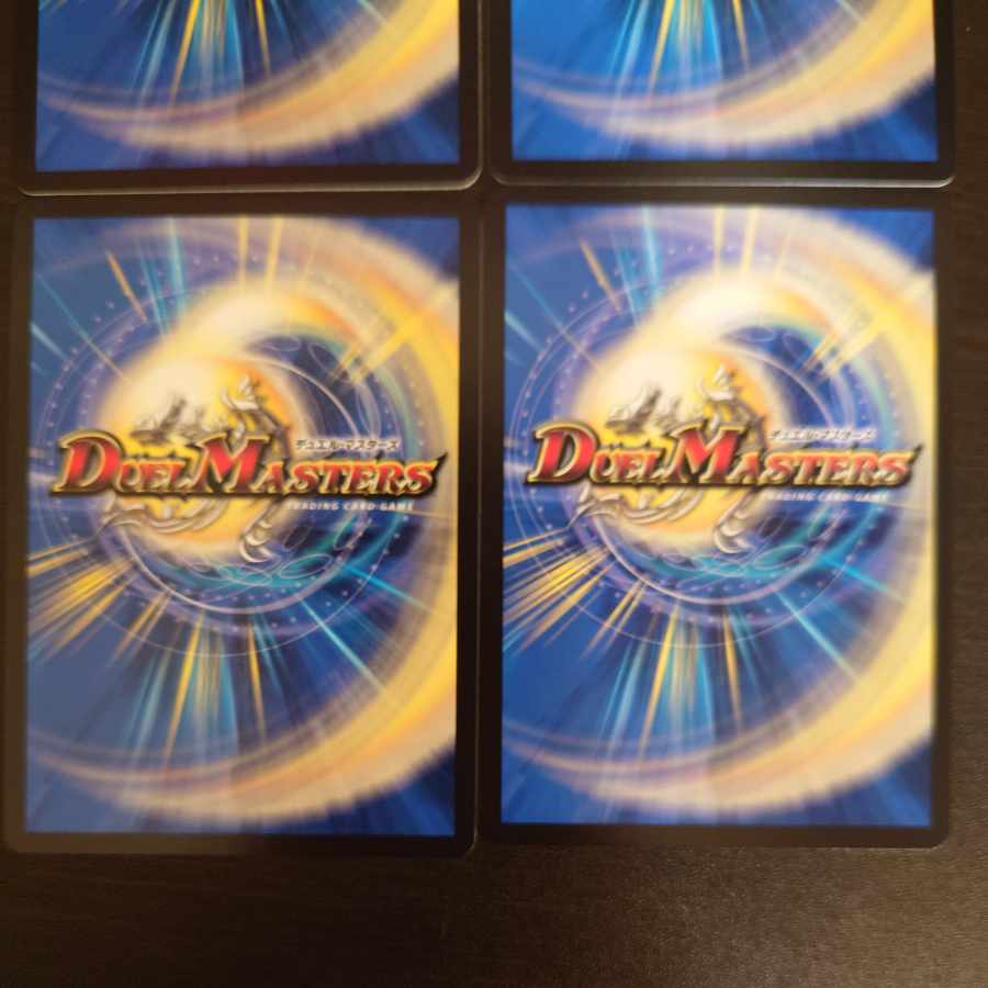 Yami General Staff Grand Guignol 16/25