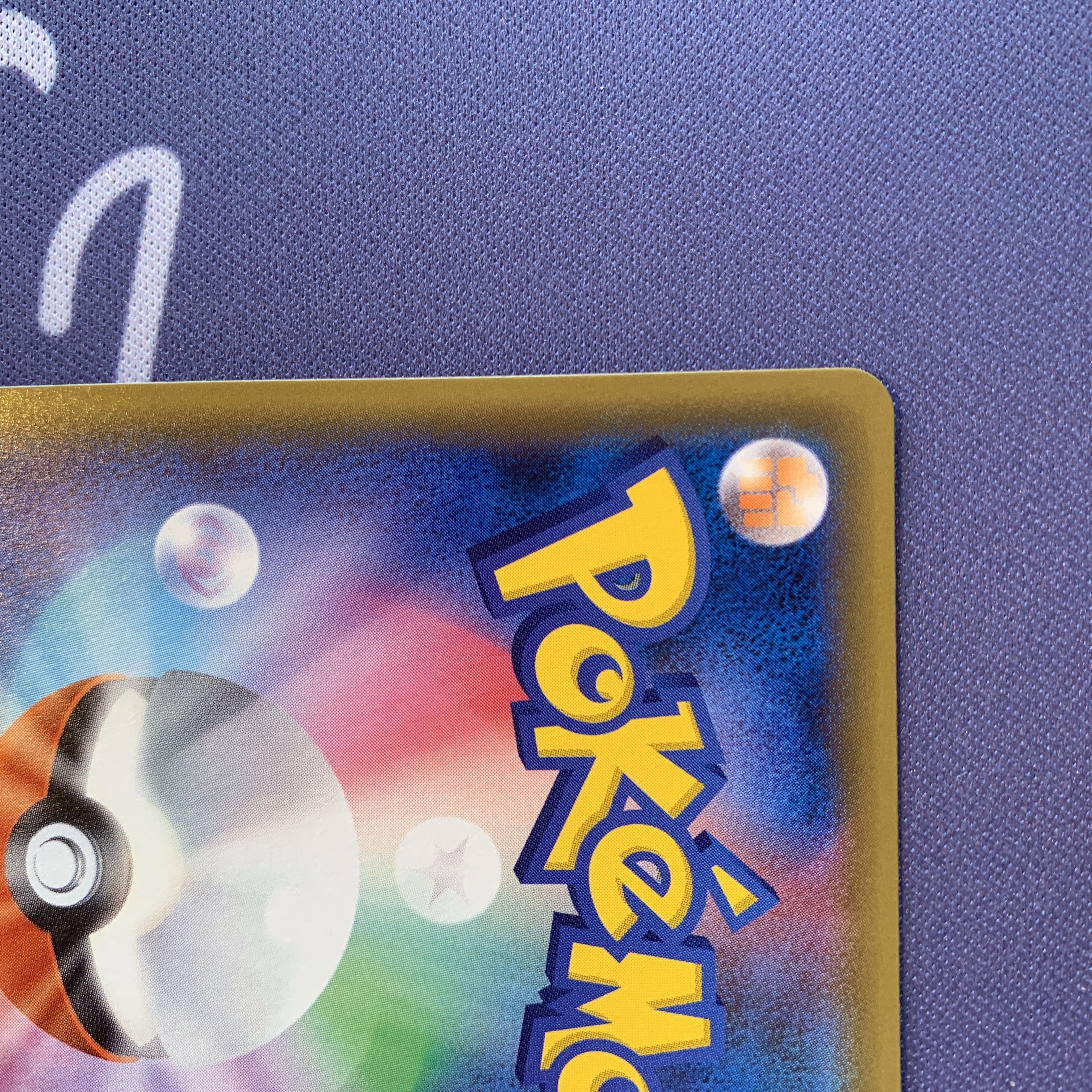 Pokemon Center Lady SR