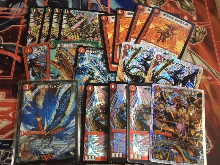 4月8日まで　赤緑モルトnext  不死鳥パーツ付き