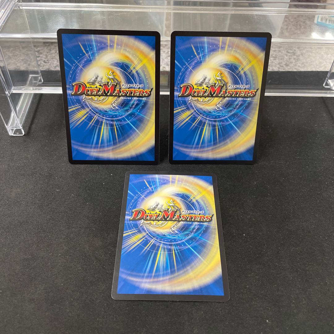 Borshak Super Hero｜Psychic Hero Time (Black Treasure) T3/T20