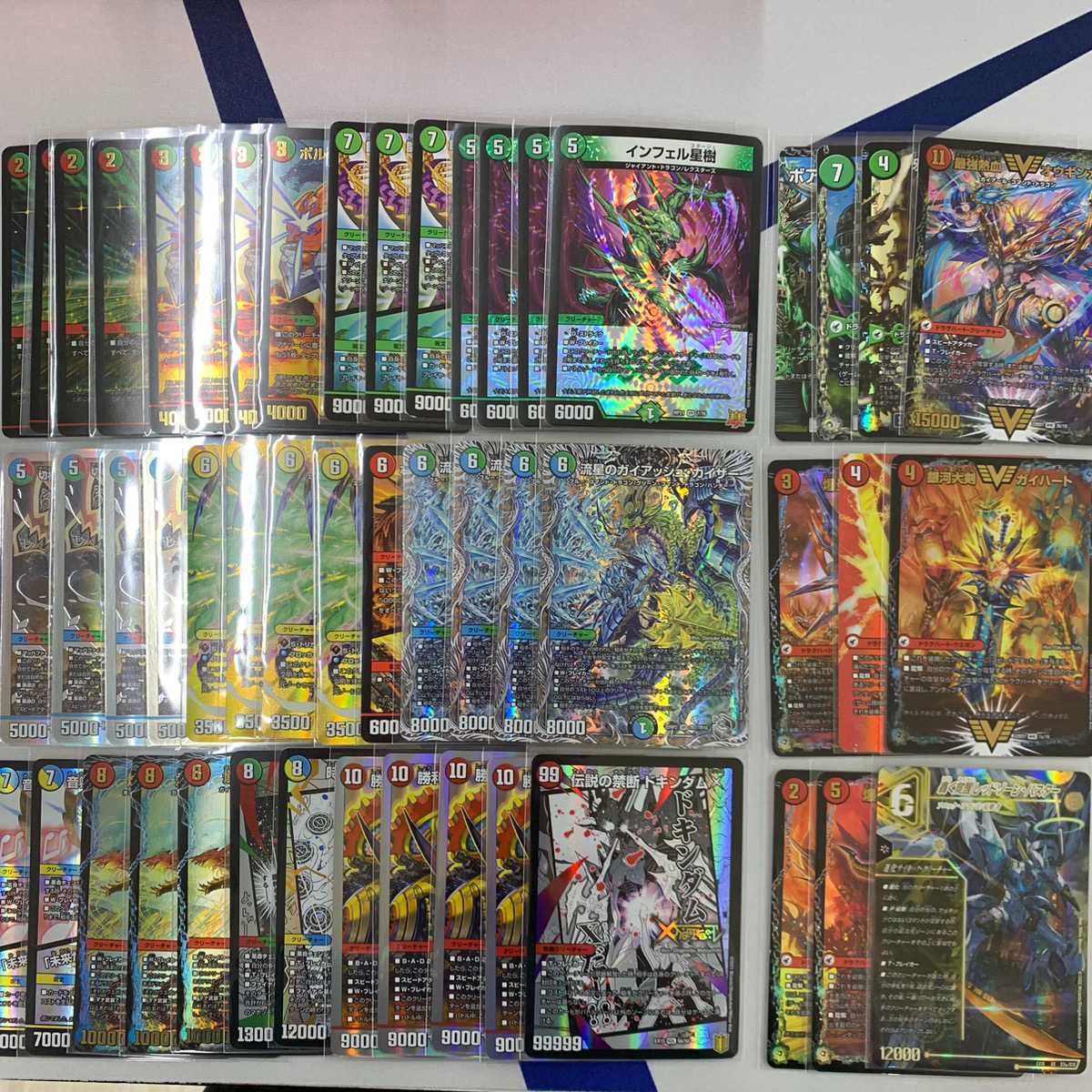 (2) [20,000 yen] ASAKURA DECK OLIPA DUEMA 1枚