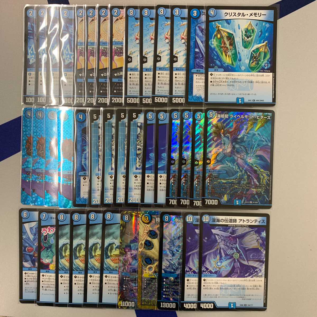 (2) [20,000 yen] ASAKURA DECK OLIPA DUEMA 1枚