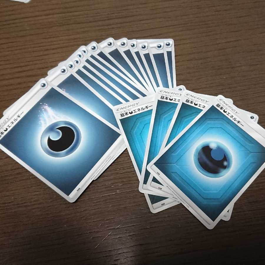 ポケモンカード 悪エネルギー