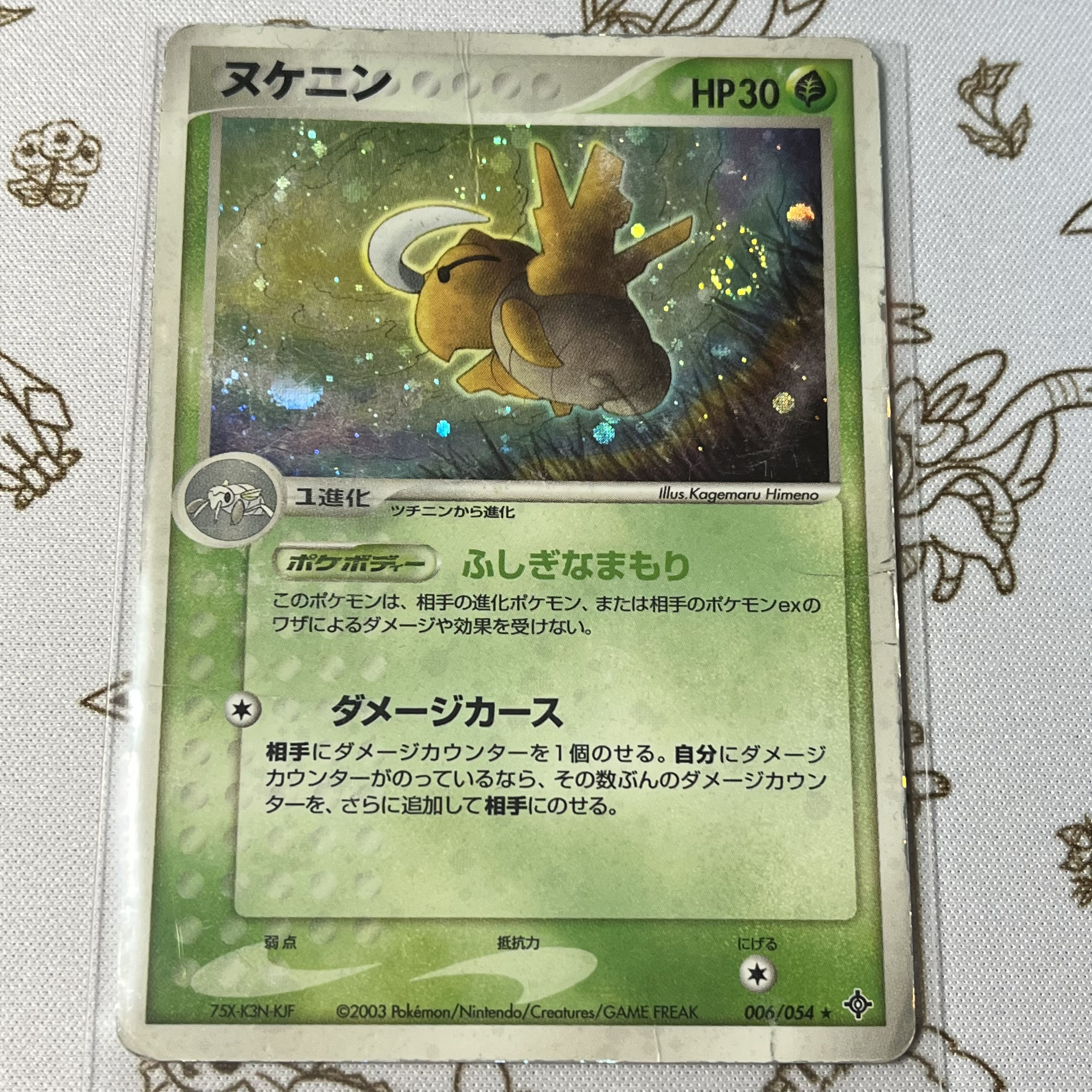 TCG+LCG=『トリニティドラフト』でドラフトを無限に遊べる世の中