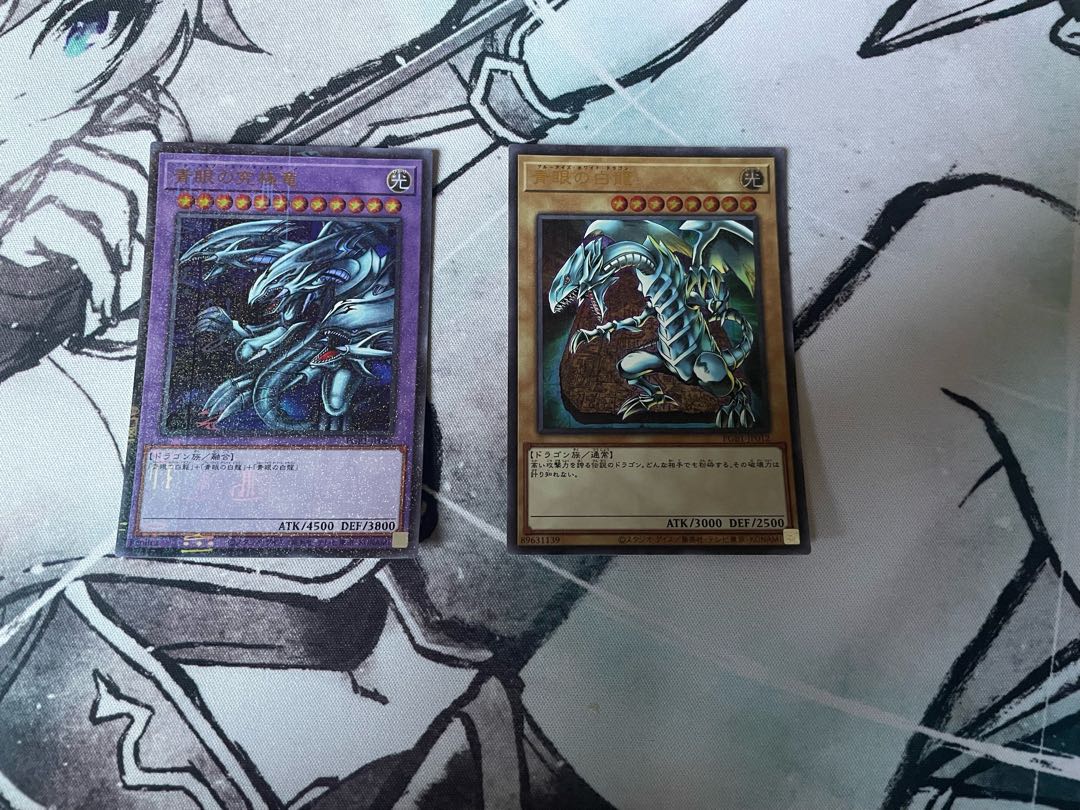 Blue-Eyes White Dragon&Blue-Eyes Ultimate Dragon Millennium Ultra