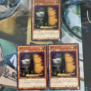 Maxx "C" Normal JP018