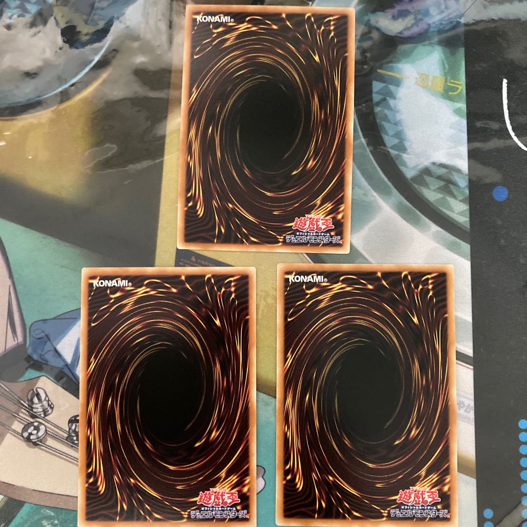 Maxx "C" Normal JP018