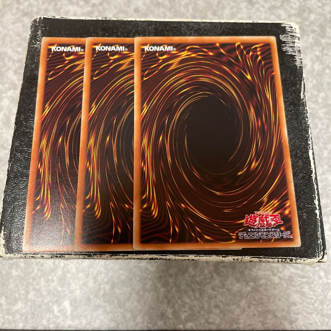 Tachyon Transmigration 3 normal