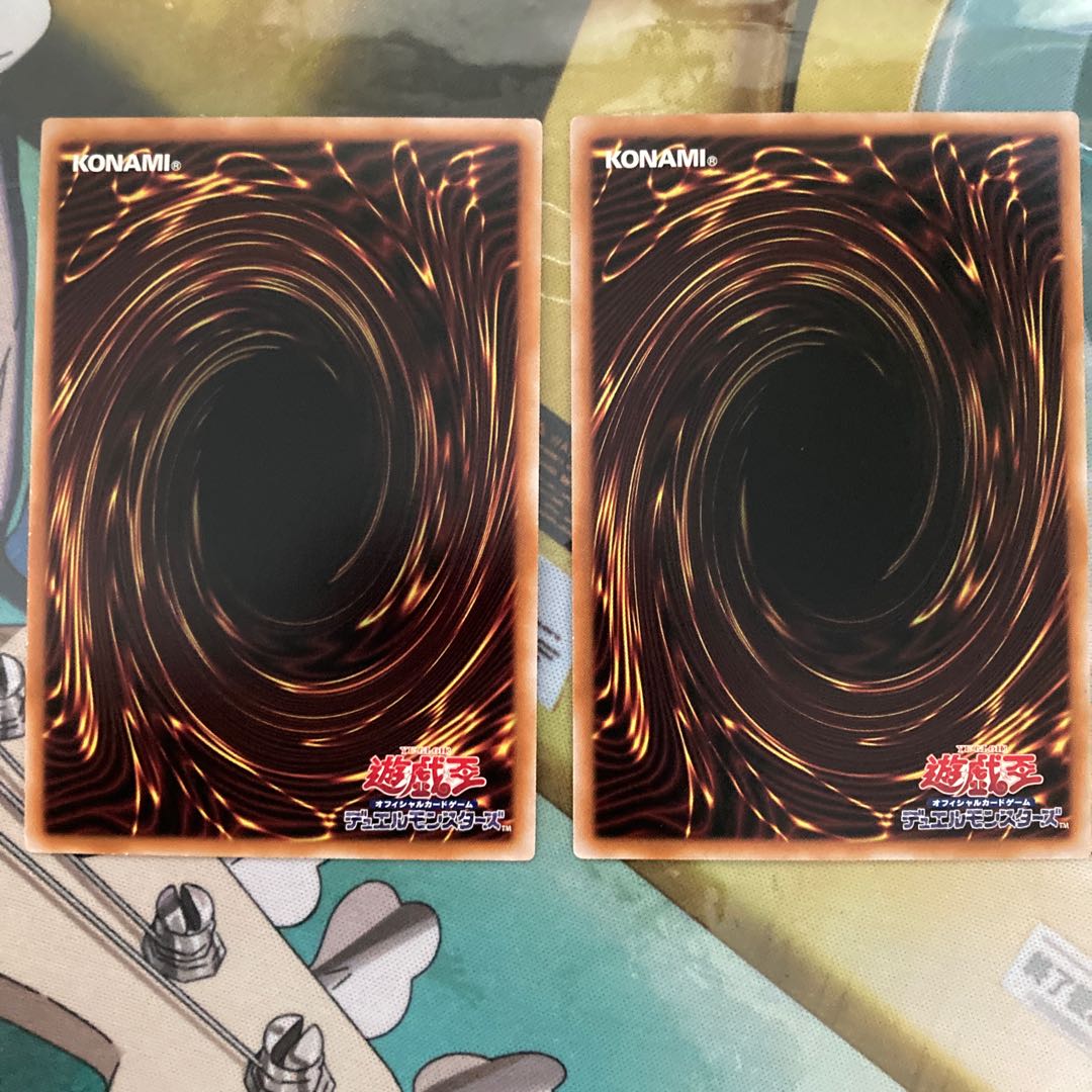 Called by the Grave Ultra Rare JP058