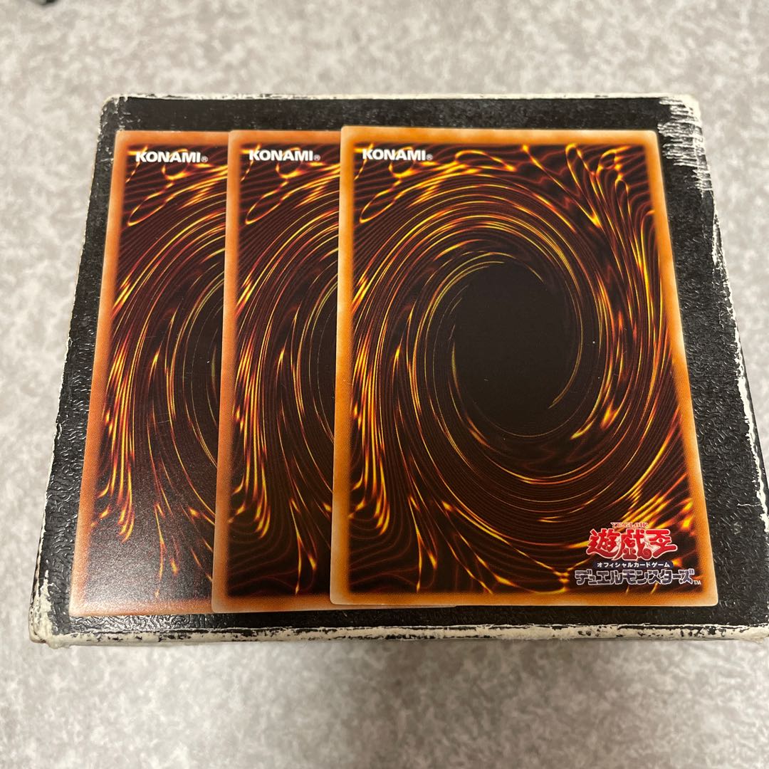 3 normal Monster Gate