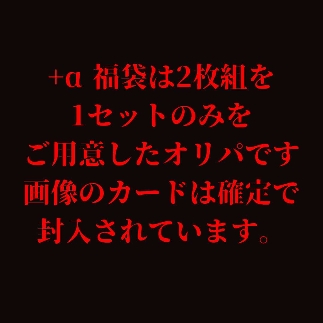 Pokemon Center Lady [+α grab bag].