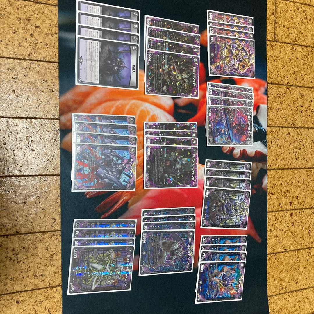 Abyss Abyss Royal Deck + extra