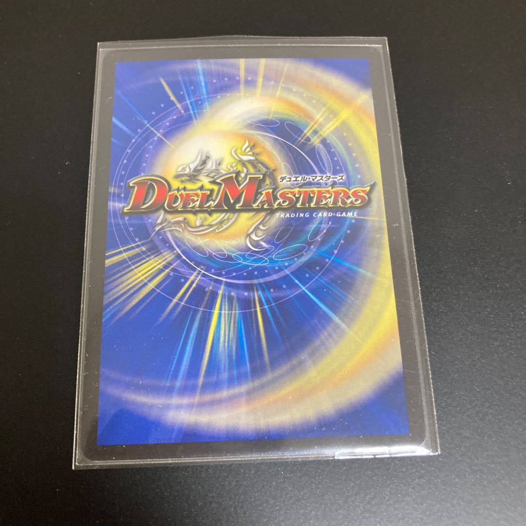 Roaring Restructer Revolution Red Gila Xorn (20th Silver Treasure) SR TR6/TR10