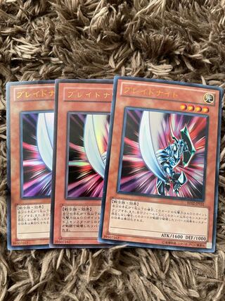 ブレイドナイト ウルトラレア JP031 3枚