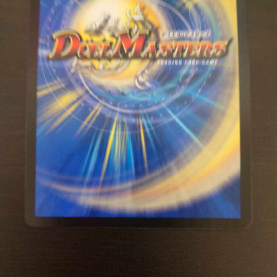 Meteor Gaiach Kaiser (Silver Treasure) SR TR6/TR10