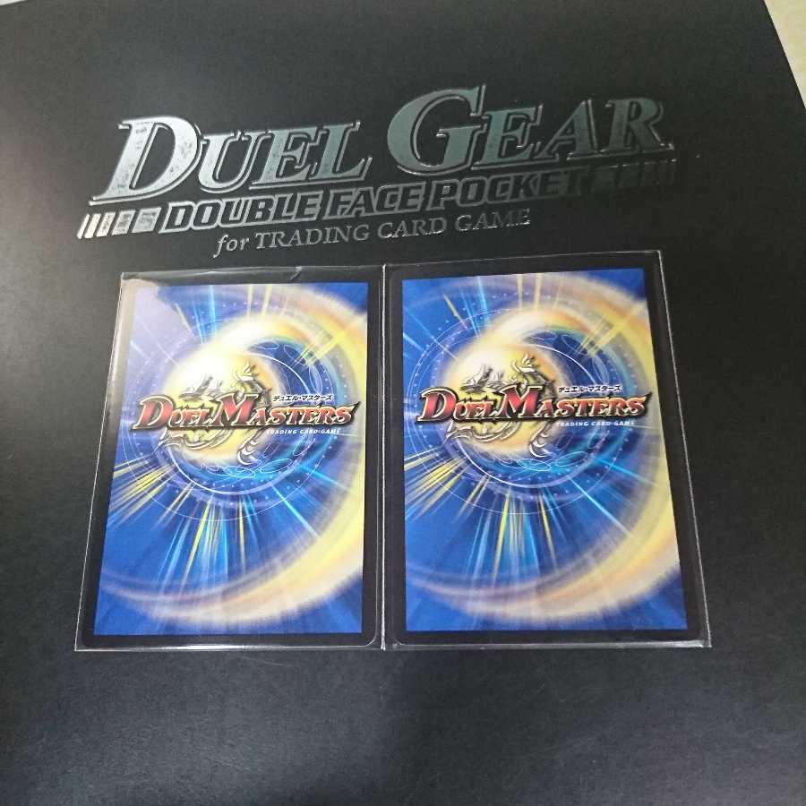 たぶぶすけ様専用ソーナンデス