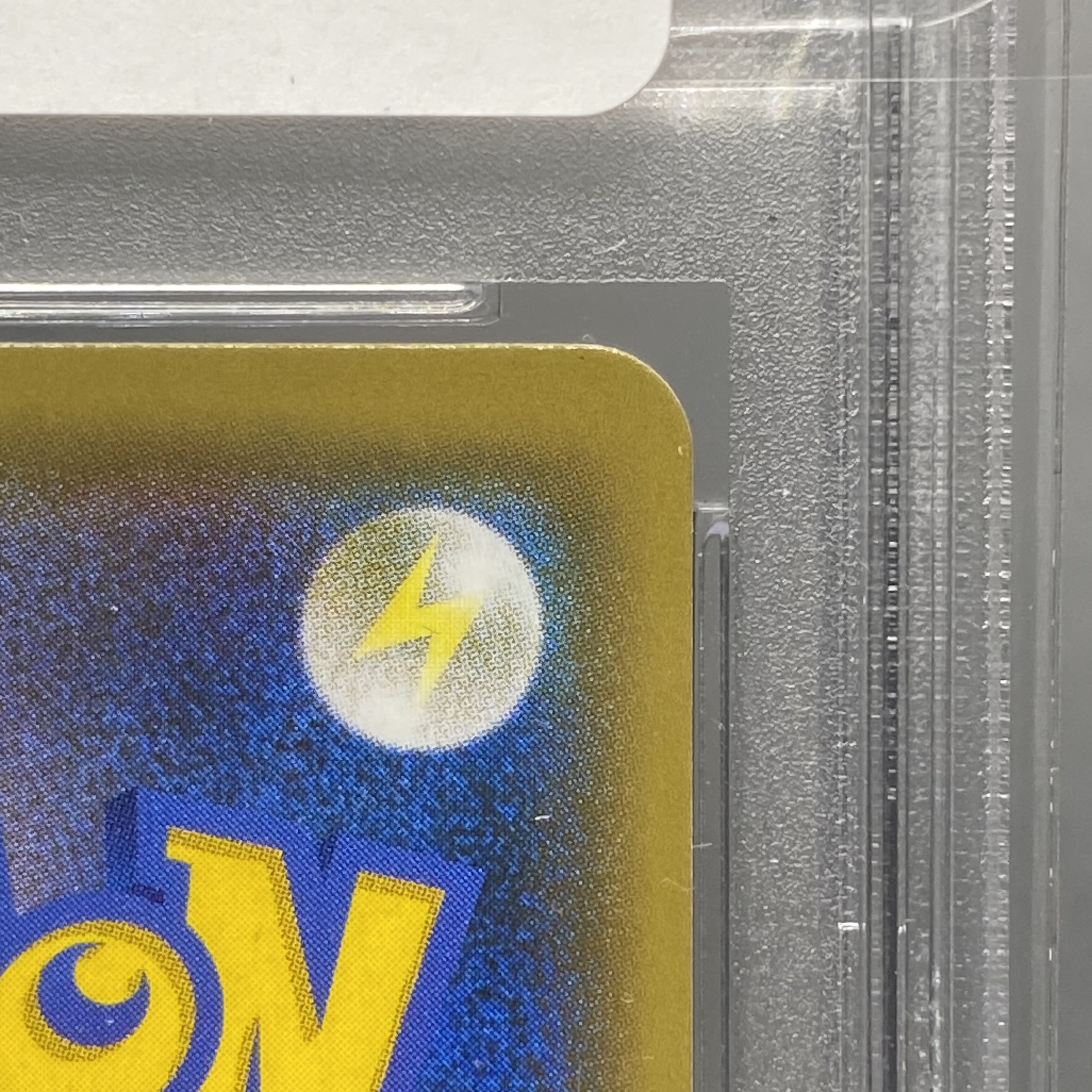 PSA10 Lisia SR 104/096 1枚