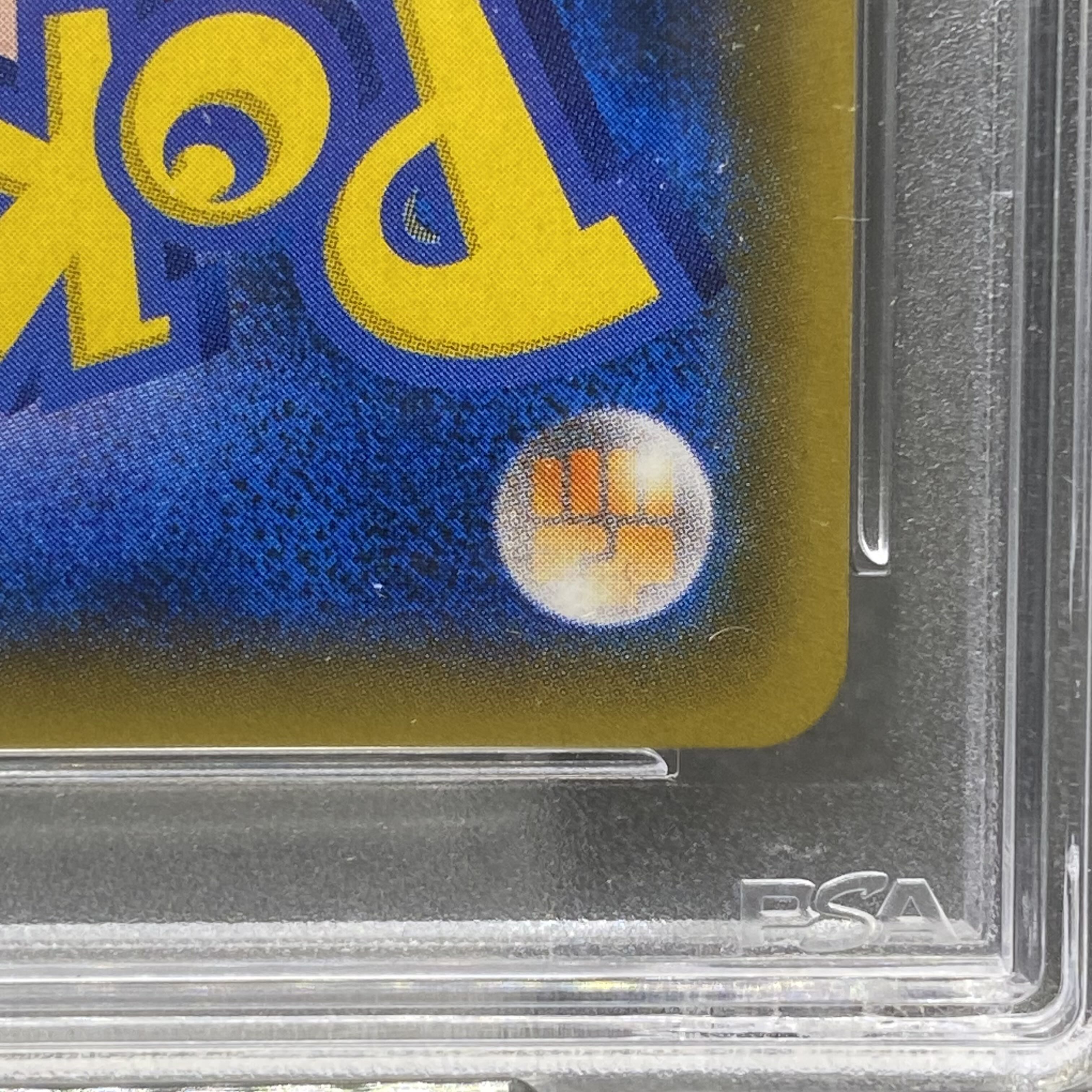 PSA10 Lisia SR 104/096 1枚