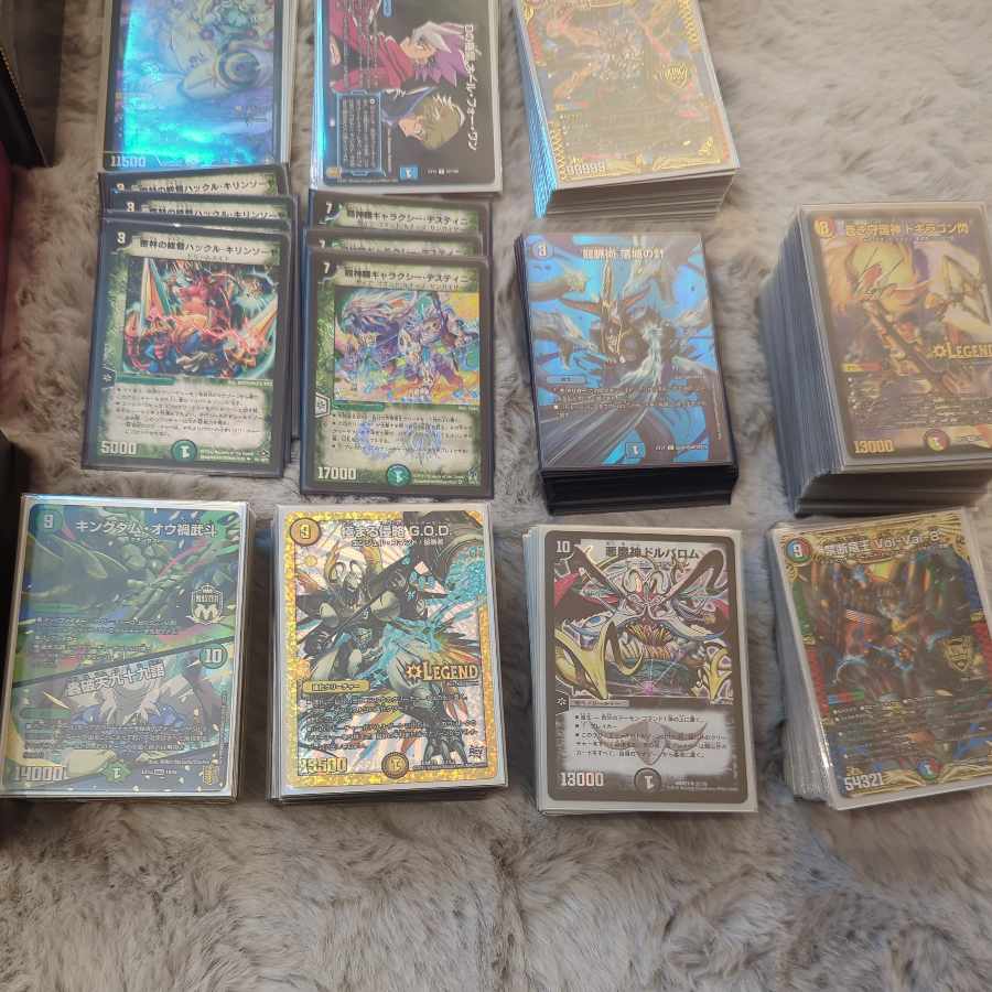 DUEMA Retired Products