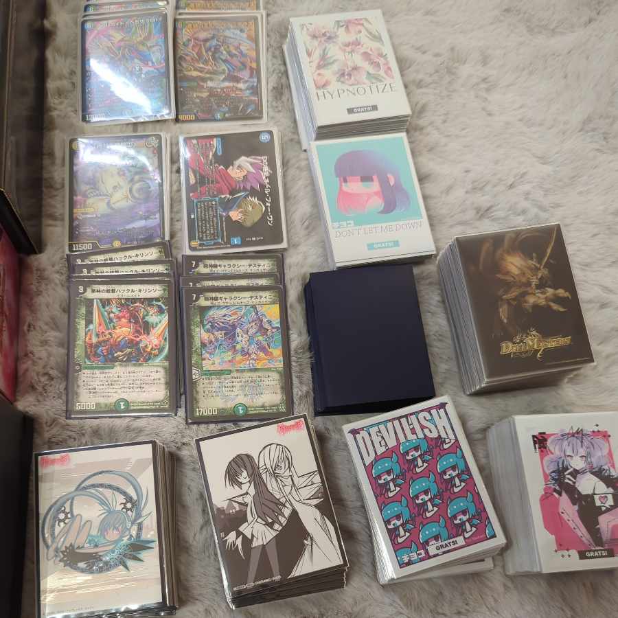 DUEMA Retired Products