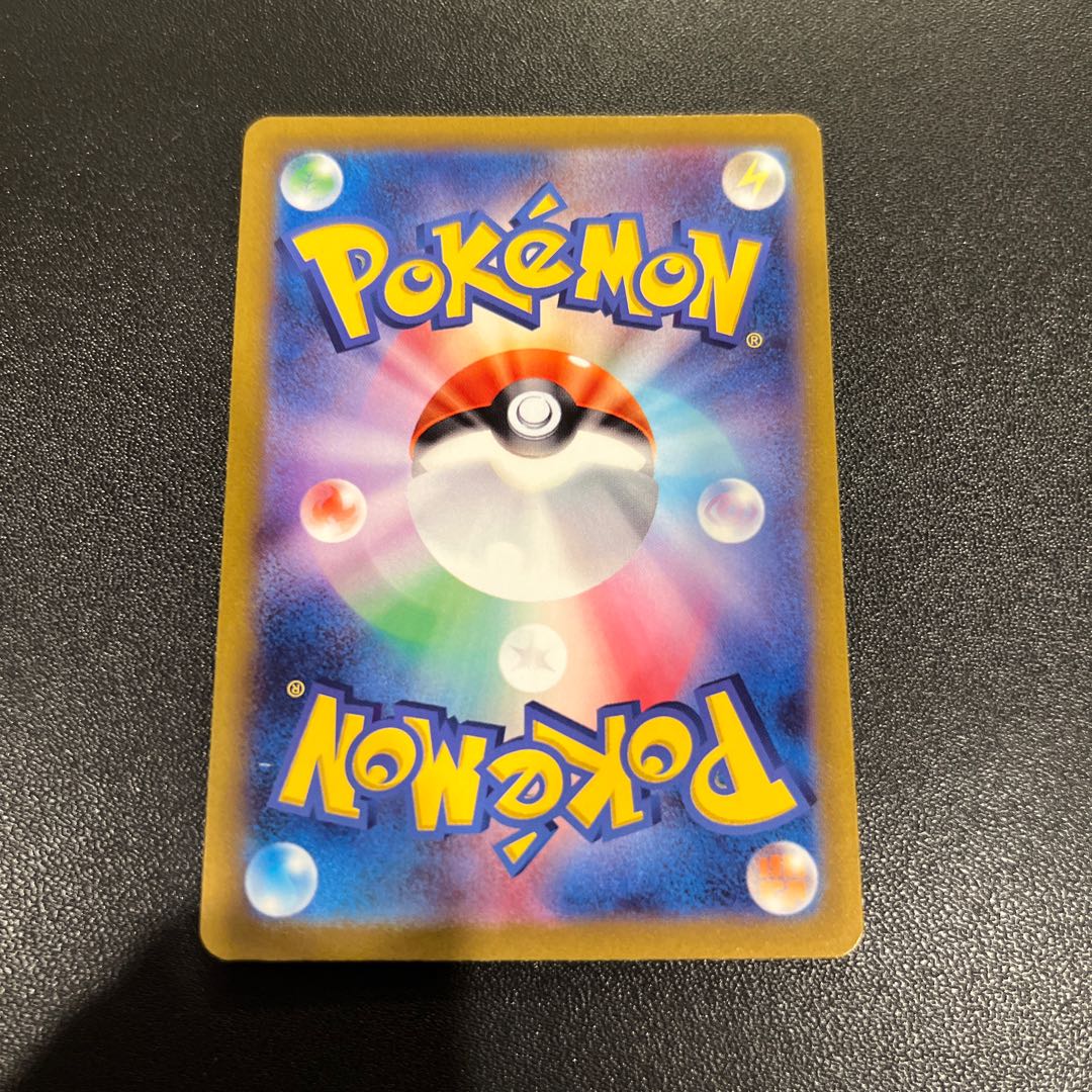 P039 Waynival ex RR 030/073