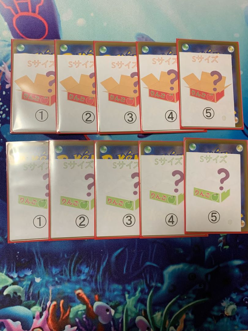 Sales Cessation 1枚